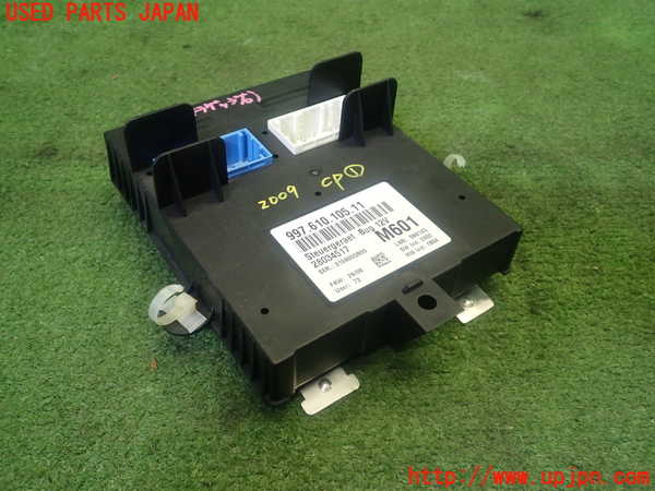5UPJ-20096146]ポルシェ・ケイマンS(98721)コンピューター1 (997.610.105.11) 中古_m0001.jpg