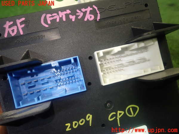 5UPJ-20096146]ポルシェ・ケイマンS(98721)コンピューター1 (997.610.105.11) 中古_m0003.jpg