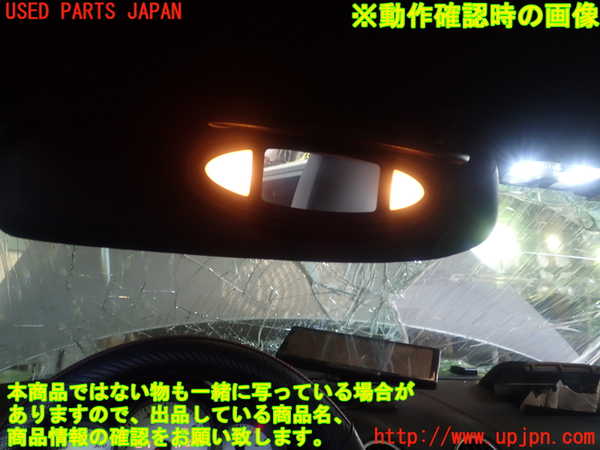 5UPJ-20097630]ポルシェ・ケイマンS(98721)室内サンバイザー左側 中古_m0005.jpg