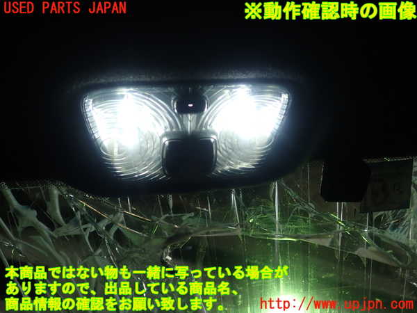 5UPJ-20096411]ポルシェ・ケイマンS(98721)ルームランプ1 中古_m0002.jpg
