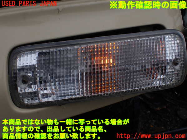 1UPJ-20101162]ランクルプラド(KZJ78W)左ウィンカーレンズ 中古_m0004.jpg