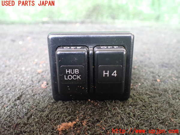 5UPJ-20106306]ランクルプラド(KZJ78W)スイッチ1 (HUBLOCK＆H4) 中古_m0001.jpg