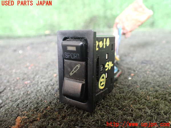 5UPJ-20106307]ランクルプラド(KZJ78W)スイッチ2 (サスペンション調整) 中古_m0001.jpg
