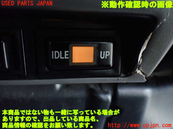 5UPJ-20106309]ランクルプラド(KZJ78W)スイッチ4 (IDLE UP) 中古_m0003.jpg