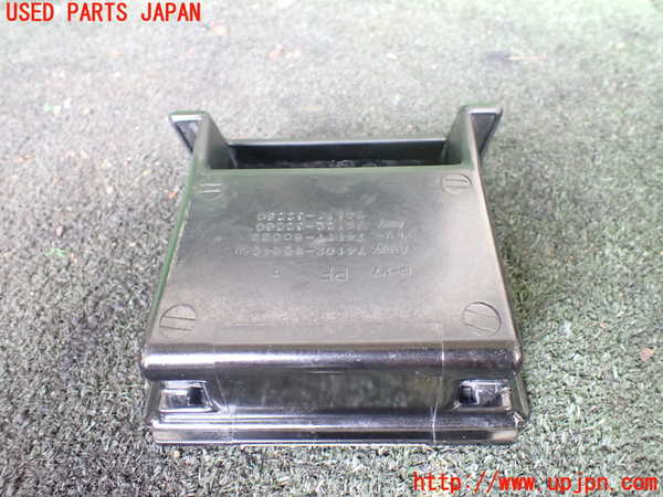5UPJ-20107821]ランクルプラド(KZJ78W)灰皿1 【ジャンク】_m0004.jpg