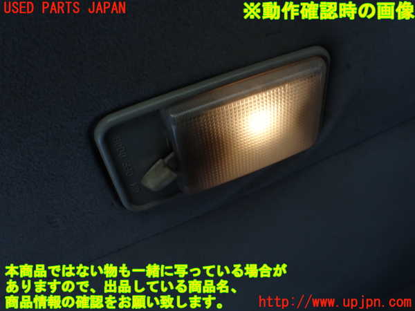 5UPJ-20106411]ランクルプラド(KZJ78W)ルームランプ1 (2列目) 中古_m0003.jpg