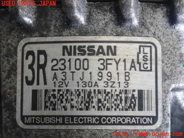 5UPJ-20116015]フェアレディZ(Z34)オルタネーター(ダイナモ) 中古_m0004.jpg