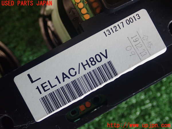 5UPJ-20116180]フェアレディZ(Z34)3連メーター 中古_m0003.jpg