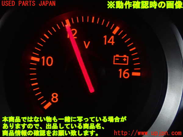 5UPJ-20116180]フェアレディZ(Z34)3連メーター 中古_m0005.jpg