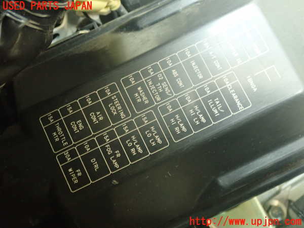 5UPJ-20116742]フェアレディZ(Z34)ヒューズボックス2 中古_m0002.jpg
