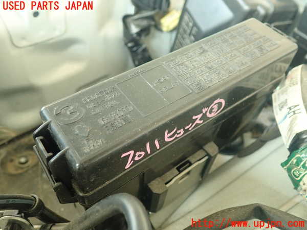 5UPJ-20116743]フェアレディZ(Z34)ヒューズボックス3 中古_m0001.jpg