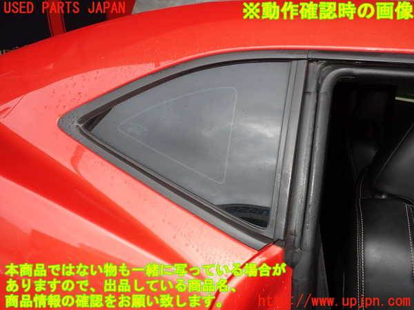 2UPJ-20121380]シボレー・カマロ(型式不明)右クォーターガラス 中古 PILKINGTON M100 43R-001237_m0001.jpg