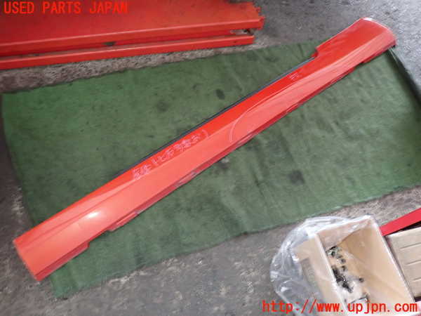 2UPJ-20121392]シボレー・カマロ(型式不明)左サイドステップ 中古_m0001.jpg