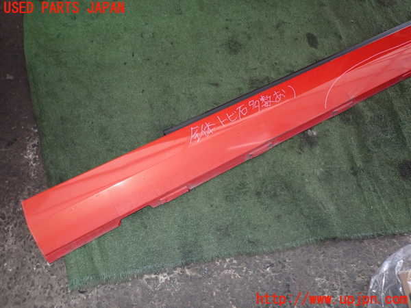 2UPJ-20121392]シボレー・カマロ(型式不明)左サイドステップ 中古_m0002.jpg