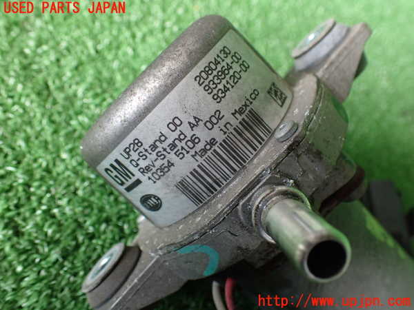 2UPJ-20122580]シボレー・カマロ(型式不明)バキュームポンプ 中古 933964-00_m0003.jpg