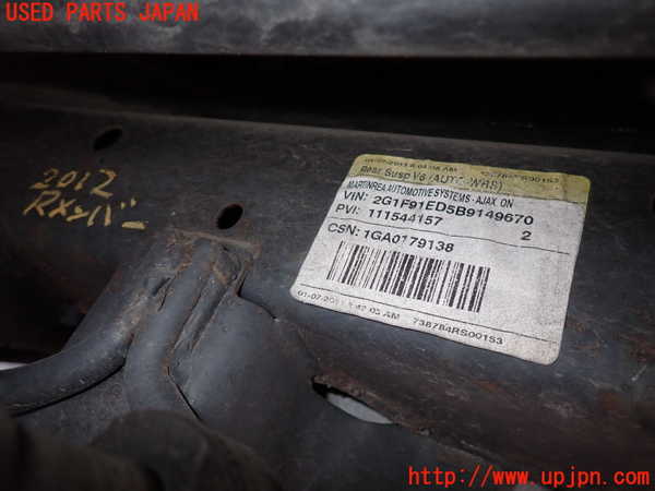 5UPJ-20125295]シボレー・カマロ(型式不明)リアメンバー 中古_m0004.jpg