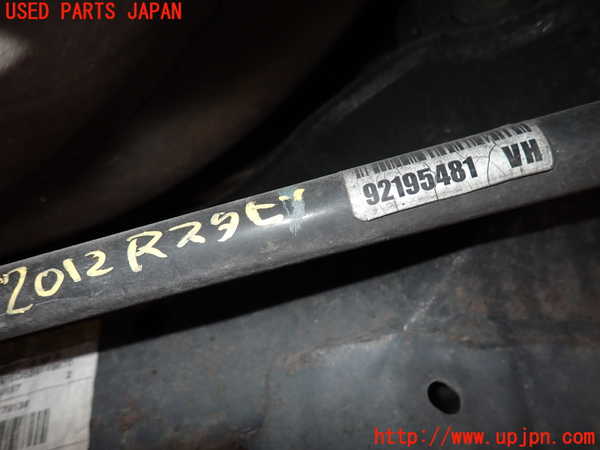 2UPJ-20125445]シボレー・カマロ(型式不明)リアスタビライザー 中古_m0004.jpg