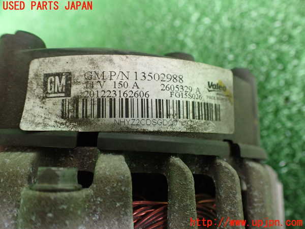 5UPJ-20126015]シボレー・カマロ(型式不明)オルタネーター(ダイナモ) 中古 13502988_m0003.jpg