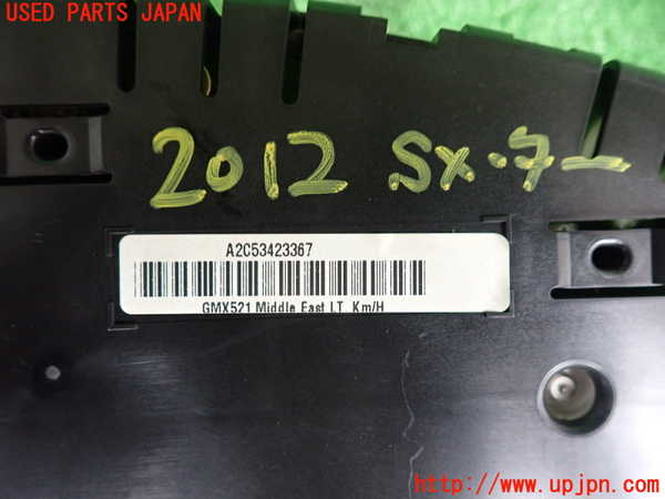 2UPJ-20126170]シボレー・カマロ(型式不明)スピードメーター 中古_m0003.jpg