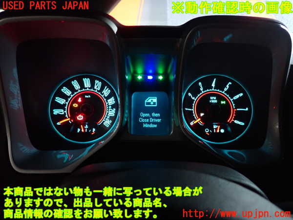 2UPJ-20126170]シボレー・カマロ(型式不明)スピードメーター 中古_m0004.jpg
