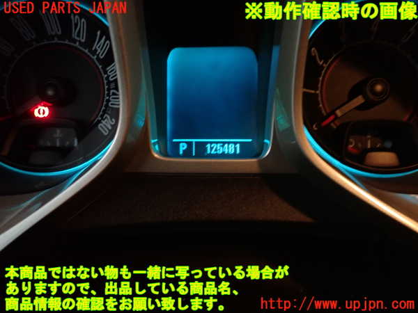 2UPJ-20126170]シボレー・カマロ(型式不明)スピードメーター 中古_m0005.jpg