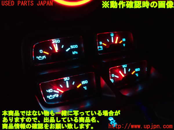 2UPJ-20126180]シボレー・カマロ(型式不明)3連メーター 中古_m0004.jpg