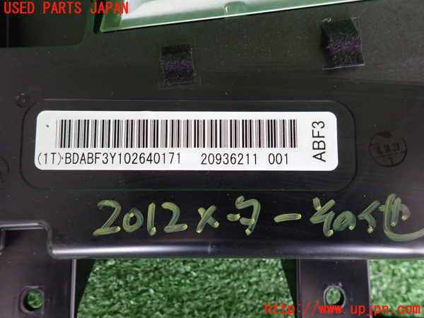 5UPJ-20126239]シボレー・カマロ(型式不明)メーター・その他(HUD) 中古 20936211_m0003.jpg