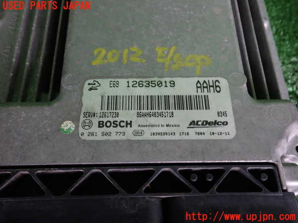 2UPJ-20126110]シボレー・カマロ(型式不明)エンジンコンピューター 中古 12635019_m0002.jpg