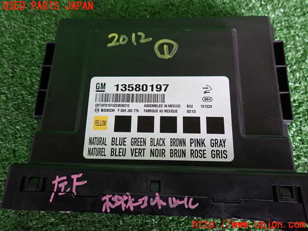 2UPJ-20126146]シボレー・カマロ(型式不明)コンピューター1(ボディ) 中古 13580197_m0003.jpg