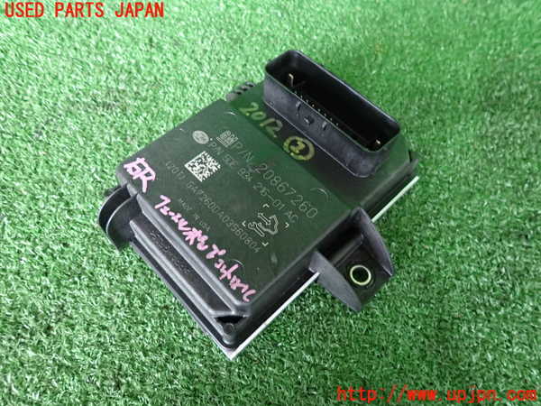 2UPJ-20126147]シボレー・カマロ(型式不明)コンピューター2(フューエルポンプ) 中古_m0001.jpg
