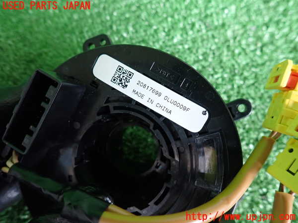 2UPJ-20126800]シボレー・カマロ(型式不明)スパイラルケーブル(リール) 中古_m0002.jpg