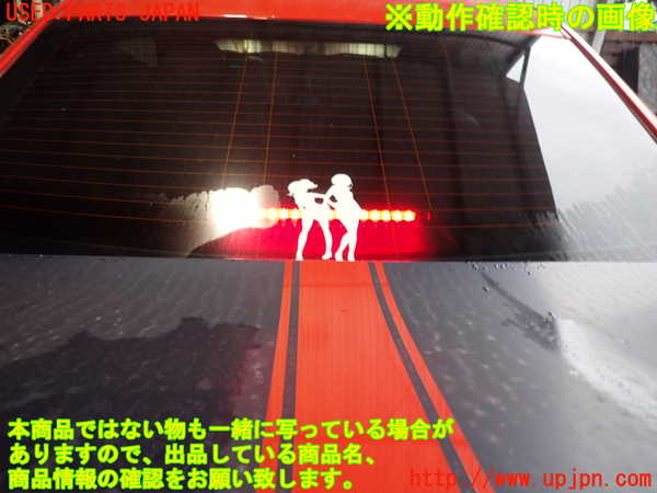 5UPJ-20127761]シボレー・カマロ(型式不明)トノカバー1 中古_m0004.jpg