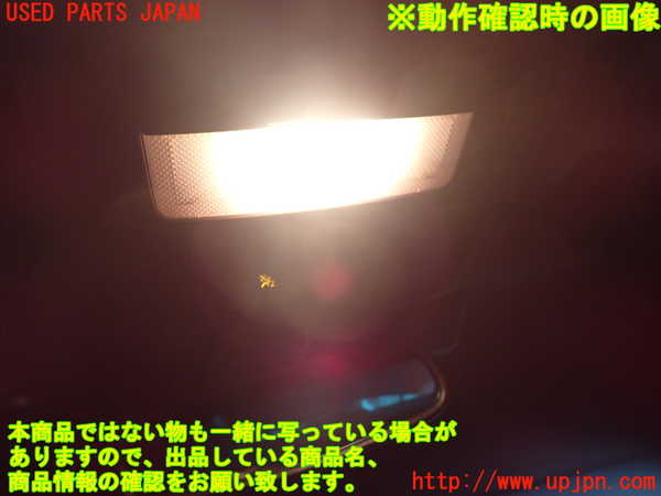 5UPJ-20126411]シボレー・カマロ(型式不明)ルームランプ1 中古_m0002.jpg