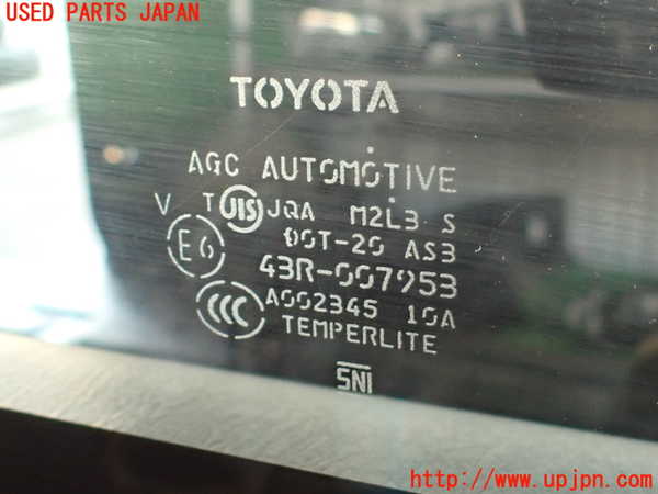 5UPJ-20131382]レジアスエース(ハイエース200系)(KDH201V)左クォーターガラス 中古(43R-007953 M2L3)_m0002.jpg