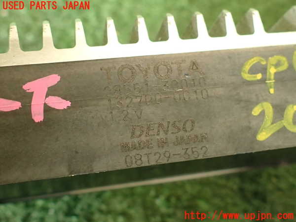 5UPJ-20136148]レジアスエース(ハイエース200系)(KDH201V)コンピューター3 (グロープラグ) 中古_m0004.jpg