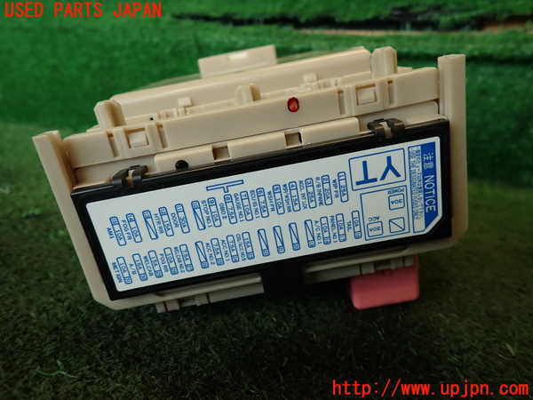 5UPJ-20136743]レジアスエース(ハイエース200系)(KDH201V)ヒューズボックス3 中古_m0003.jpg
