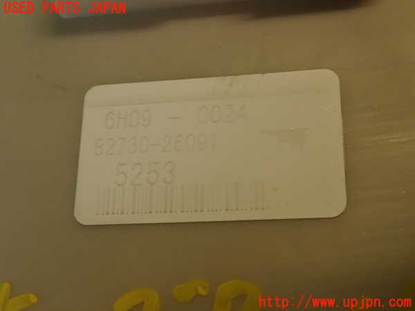 5UPJ-20136743]レジアスエース(ハイエース200系)(KDH201V)ヒューズボックス3 中古_m0005.jpg
