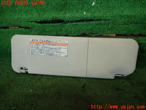 5UPJ-20137625]レジアスエース(ハイエース200系)(KDH201V)室内サンバイザー右側 中古_m0001.jpg