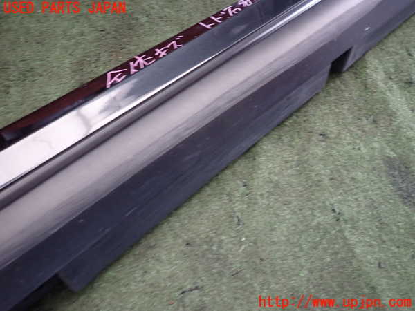 2UPJ-20141392]マセラティ・ギブリ(MG30AA)左サイドステップ 中古_m0002.jpg