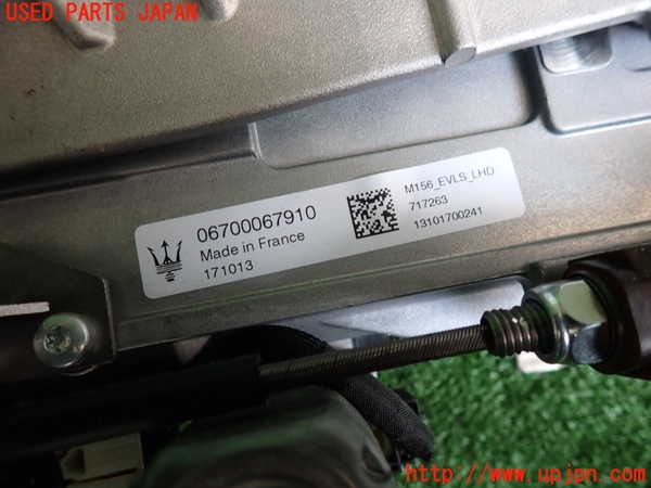 2UPJ-20144260]マセラティ・ギブリ(MG30AA)ステアリングシャフト 中古 06700067910_m0002.jpg