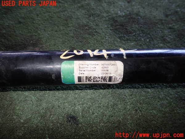 2UPJ-20145440]マセラティ・ギブリ(MG30AA)フロントスタビライザー 中古_m0004.jpg