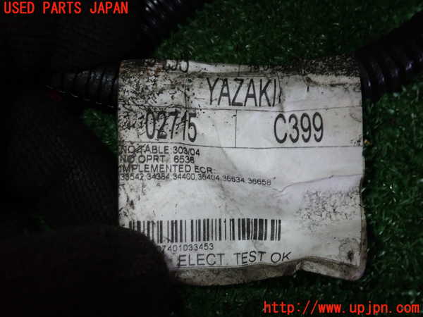 2UPJ-20146806]マセラティ・ギブリ(MG30AA)ハーネス1 中古_m0002.jpg