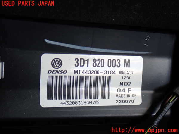 5UPJ-20156081]ベントレー・コンチネンタル・GT(BCBEB)エバポレーター1 中古 3D1820003M_m0002.jpg