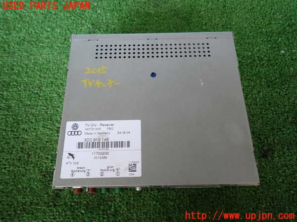 5UPJ-20156660]ベントレー・コンチネンタル・GT(BCBEB)TVチューナー 中古 3D0919146_m0001.jpg