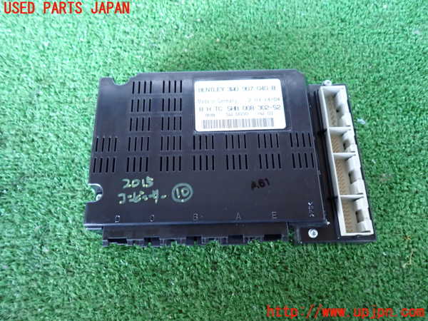 5UPJ-20156155]ベントレー・コンチネンタル・GT(BCBEB)コンピューター10 中古 3W0907040B_m0001.jpg