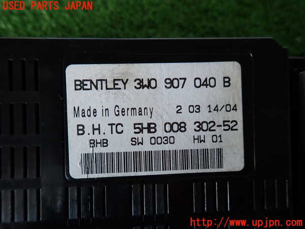 5UPJ-20156155]ベントレー・コンチネンタル・GT(BCBEB)コンピューター10 中古 3W0907040B_m0005.jpg