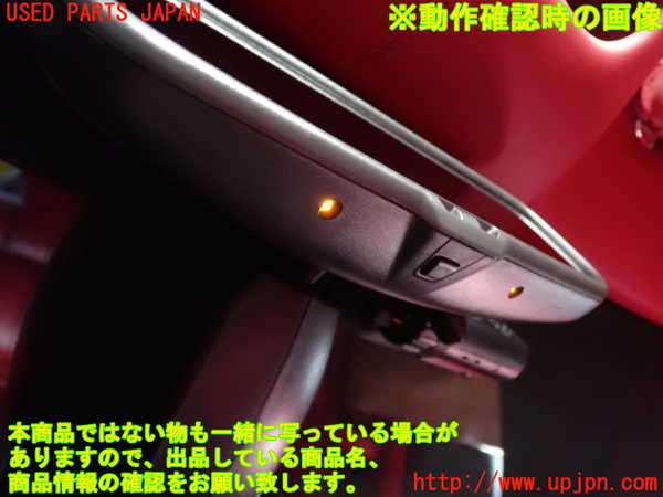2UPJ-20157615]ベントレー・コンチネンタル・GT(BCBEB)ルームミラー 中古_m0005.jpg