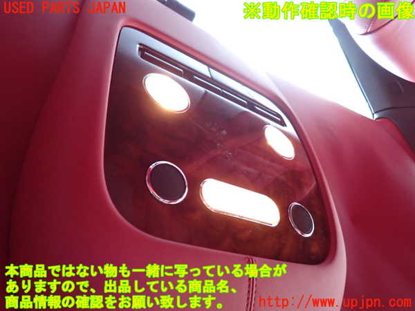 2UPJ-20156412]ベントレー・コンチネンタル・GT(BCBEB)ルームランプ2 中古_m0004.jpg