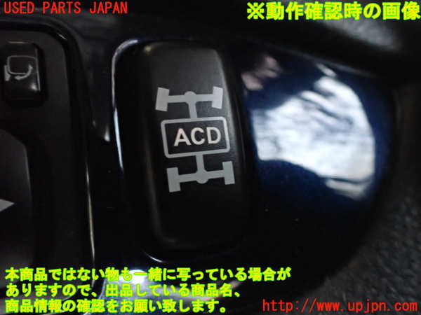 5UPJ-20166308]ランエボ7 GT-A(CT9A)スイッチ3 (ACD) 中古_m0003.jpg