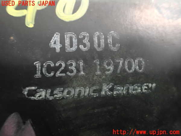 5UPJ-20166146]ランエボ7 GT-A(CT9A)コンピューター1 (ラジエーターファンコントローラーモジュール) 中古_m0003.jpg